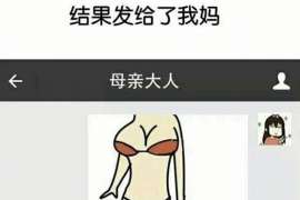 宁陕私家调查